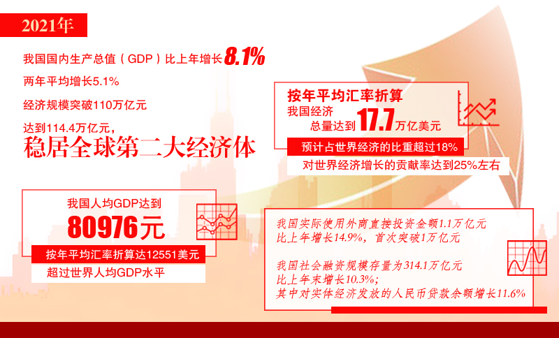 1646292606744521.jpg 1..jpg